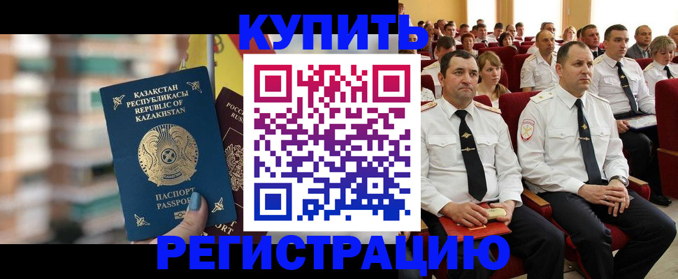 найти адрес прописки в Жирновске