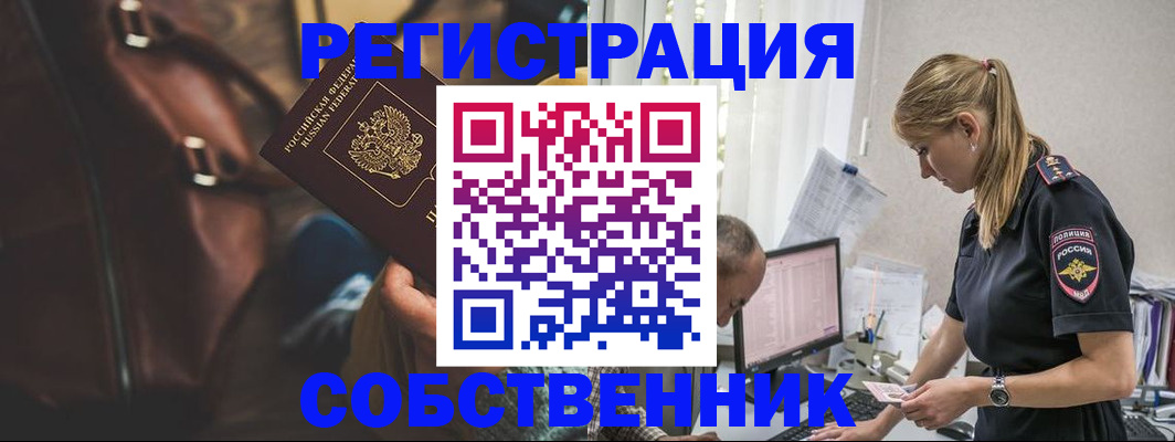 форма 3 в Жирновске